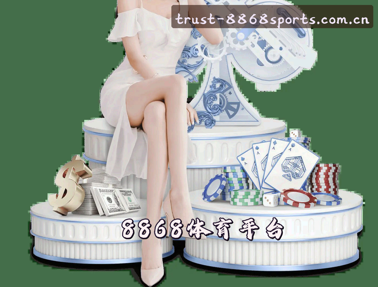 关于我们关于我们信息